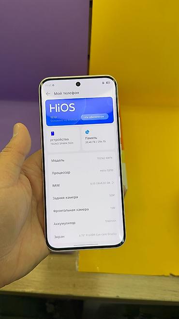 Tecno: Tecno Spark Pro, Б/у, 256 ГБ, 2 SIM — 21
