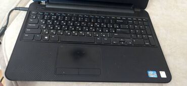 2 ci el laptop: Intel Core i3, 2-yə qədər GB