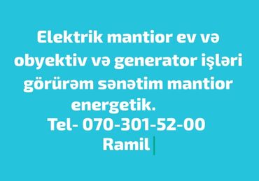 internet kabel: Zəmanətli, Kredit yoxdur