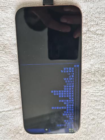 Apple iPhone: 128 GB, Qızılı, Face ID -da lalafo.az — 3 Apple iPhone: 128 GB, Qızılı, Face ID — 3