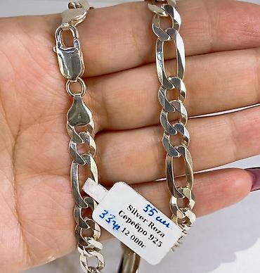 серебро трос: Серебряные цепочки Silver Roza, проба 925. Варианты плетения и — 9