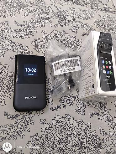 Nokia rəng - Qara, İki sim kartlı