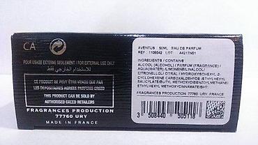 Parfemi: CREED AVENTUS EDP 50ML | Creed Aventus edp 50ml. Original parfemi — 8