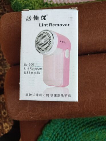 швейная машинка для кожы: ✅ Устройство для удаления катышков - Тип: Lint Remover (уборщик