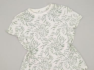 koszulki primark: Primark, T-shirt damski, rozmiar M — 1