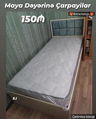 uşaq doşək: Tək nəfərlik çarpayı – 150₼ - Rahat süngər/stoff ilə yumşaq başlıq — 1