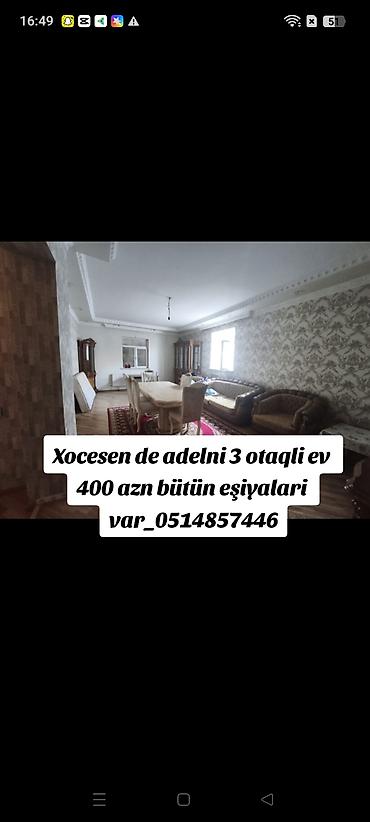 дом частный с земельный учстком в биладжары: 100 м², 3 комнаты, Комби, Газ, Электричество — 1