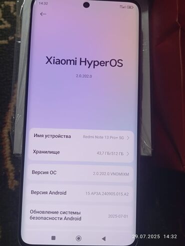redmi note 8 цена в бишкеке: Смартфон Redmi Note 13 Pro+ 5G работает на операционной системе Xiaomi