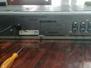 tn tene: ONKYO integrisano stereo pojačalo A-05 Opis: - Japansko integrisano — 2