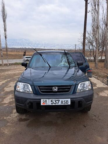 домкраты бу: Honda CR-V: 1997 г., 2 л, Автомат, Бензин, Кроссовер