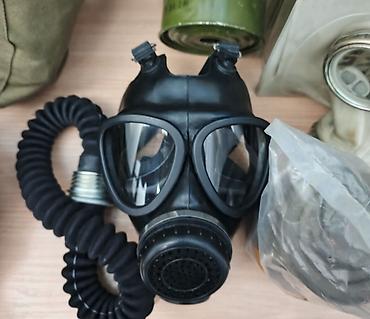 Средства индивидуальной защиты: В наличии — 1