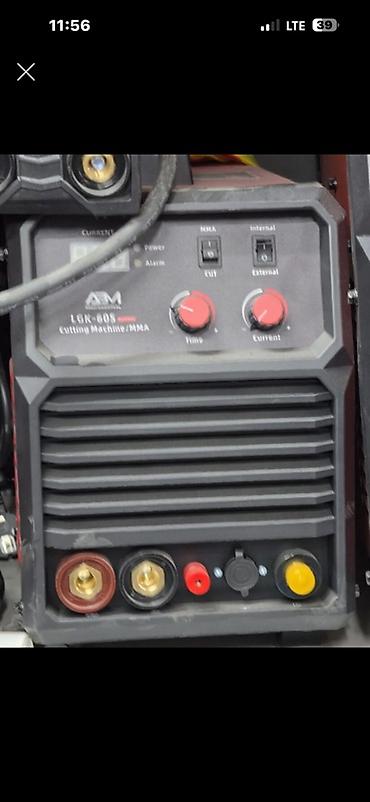 Плазморез/сварочный инвертор AM LGK-60S (Cutting Machine/MMA) - Тип