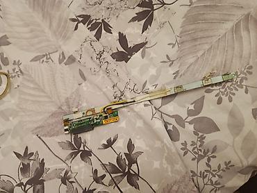 Digər alət dəstləri: Elektronika ehtiyat hissələri və aksesuar dəsti Tərkib: - 2 ədəd AAA — 7