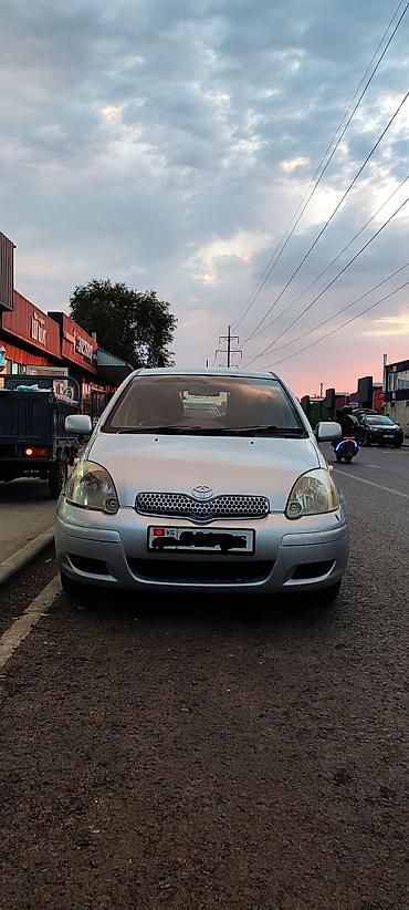 витз: Toyota Vitz: 2003 г., 1.3 л, Вариатор, Бензин, Хэтчбэк — 2
