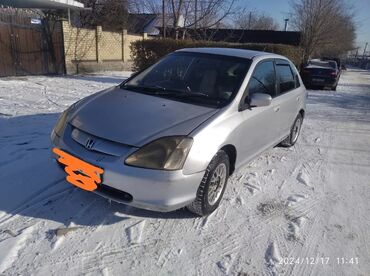 Honda: Honda Civic: 2001 г., 1.5 л, Автомат, Бензин, Хэтчбэк