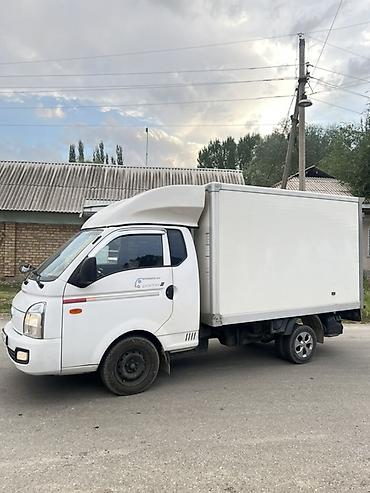 реф прицеп: Hyundai Porter: 2021 г., 2.5 л, Типтроник, Дизель — 2