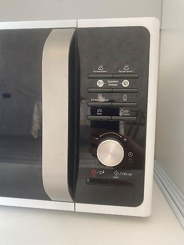 silver soba: Mikrodalğalı soba Samsung, rəng - Ağ, Yeni — 3