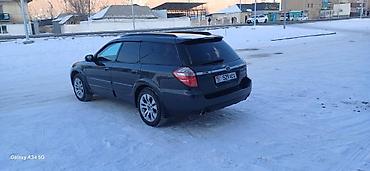 Subaru: Subaru Outback: 2007 г., Универсал — 2