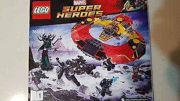 мадели: LEGO Marvel Super Heroes 76084 “Атакующий корабль спасателей: битва за — 3