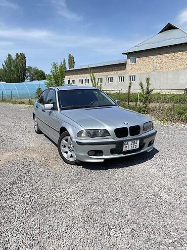 e34 цена: BMW 3 series: 2000 г., 1.9 л, Механика, Бензин, Седан — 2