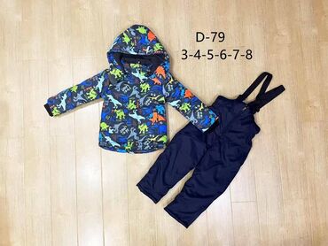 Kompleti: Kompleti, tregerice i jaknice
Cena 4100
Vel. na slikama
V/035 — 7