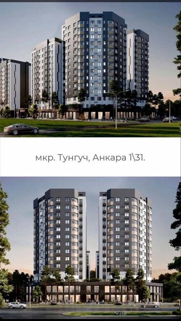 эмарк жибек жолу: 1 бөлмө, 41 кв. м, Элитка, 7 кабат, ПСО (өзү оңдоп түзөтүп бүтүү үчүн)