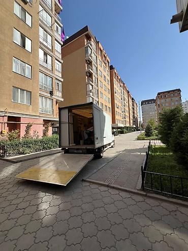 целос: 📦 Грузоперевозки в Бишкеке 24/7 Ищете надежные грузоперевозки в — 3