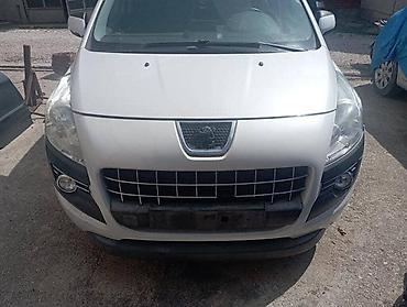 Auto-delovi: MAGLENKE ZA PEUGEOT 3008 | Polovini delovi za Peugeot 3008 Delovi — 1