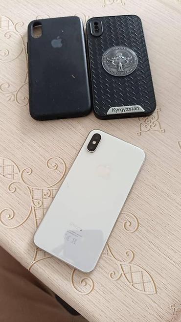 garmin часы мужские цена: IPhone X, Б/у, 256 ГБ, Серебристый, Зарядное устройство, Чехол, 100 % — 4