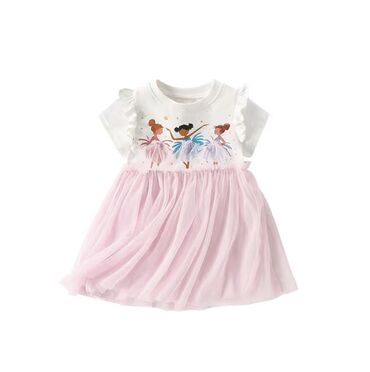 китайское платье: Детское платье, цвет - Розовый, Новый
