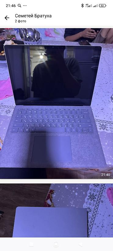 Техника жана электроника: Microsoft Surface Laptop 4 Характеристики: - Процессор: AMD Ryzen 5 — 2