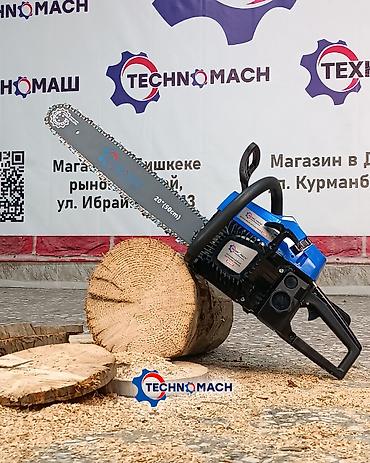 Бензопилы: Бензопила Новый, От 3,5 кВт и выше, Платная доставка — 12