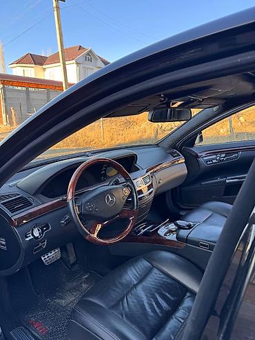 Mercedes-Benz: Mercedes-Benz S-Class: 2010 г., Седан — 5