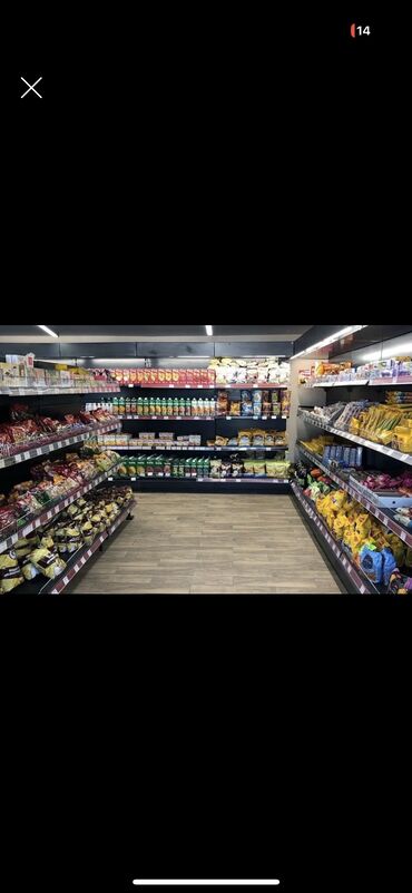 уборщица неполный рабочий день: Продуктовый магазинге иштегенге сатуучу керек30дан 40кка чейинки кыз