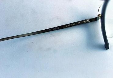 Naočare: Foster Grant ram bez rama dioptrijski okvir. APSOLUTNO FENOMENALAN — 8