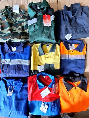 Спецодежда: Рабочая и медицинская спецодежда - Комплекты: куртки — 3