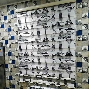 Smart: Her nov turkiye isdesal — 5