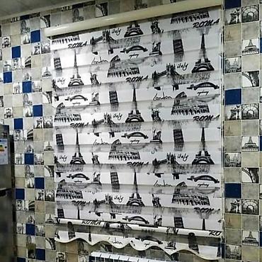 Rulon ştorlar: Zebra və rolet pərdələr - Növ: Zebra (iki qatlı) və klassik rolet — 10