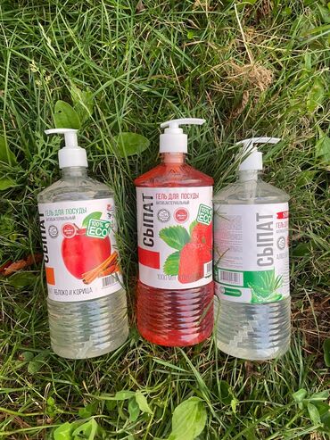 Другие хозтовары: Производство Кара Балта чистый без химиката качество требуется всем — 6