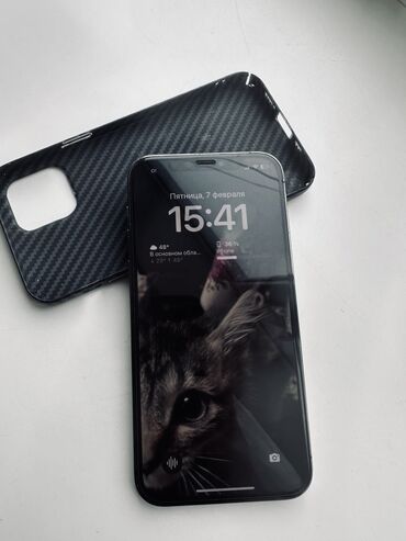 ноутбуки бишкек б у: IPhone 12 Pro, Колдонулган, 256 ГБ, Natural Titanium, 100 %