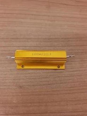 kosovka devojka goblen: ALUMINIJUMSKI OTPORNIK SNAGE 100W OD 12 OHMA 5% TOLERANCIJA. | — 4