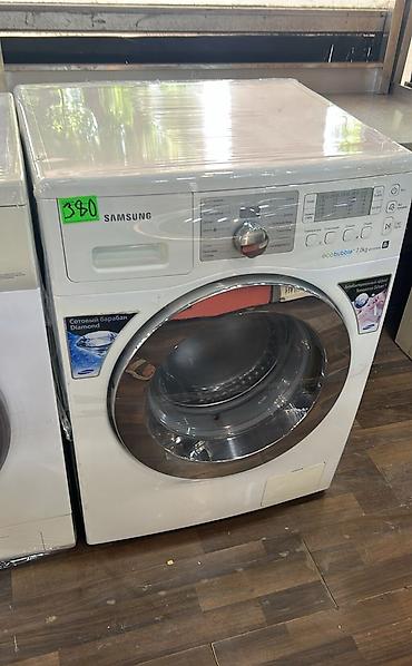 Samsung paltaryuyan maşın – ön yükləməli, EcoBubble texnologiyalı, 7.0 lalafo.az -da Samsung paltaryuyan maşın – ön yükləməli, EcoBubble texnologiyalı, 7.0