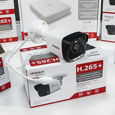 micro sd v30: Комплект видеонаблюдения HiWatch (Hikvision) на 4 IP‑камеры Состав: - — 3