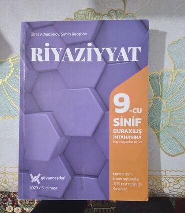 Kitablar, jurnallar, CD, DVD: Riyaziyyat Güvən 9-cu sinif
Test Tapşırıqları 2023