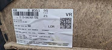 visina auta: TAPACIR ZA VOLKSWAGEN GOLF 7 - 5G4868110B | Tapacir vrata Golf 7 — 3