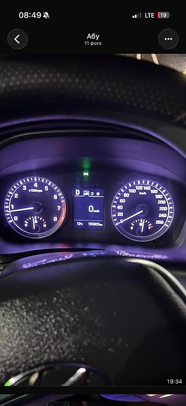 kia optima gt line: Hyundai Sonata: 2018 г., 2 л, Автомат, Газ, Седан — 6