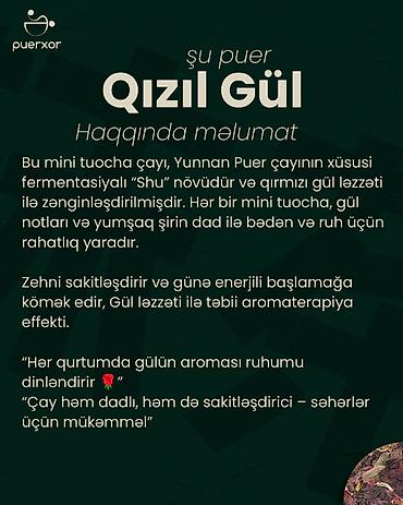 cen su: Şu Pu-er Mini Toça — Qızıl Gül Yunnan bölgəsindən gələn bu xüsusi Şu — 2