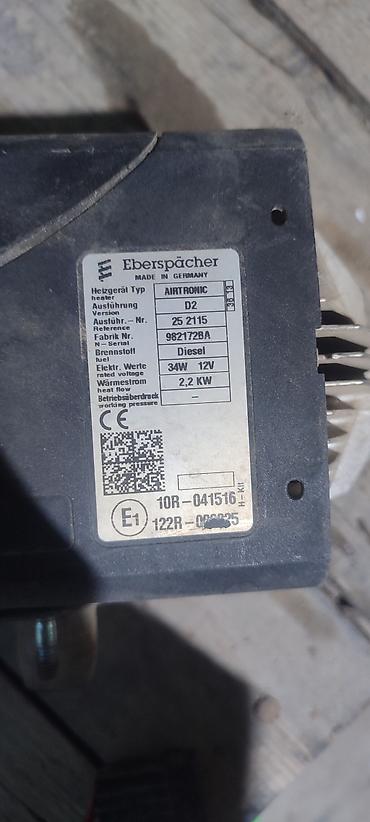 разбор на ауди: Воздушный автономный отопитель Eberspächer Airtronic D2 - — 2