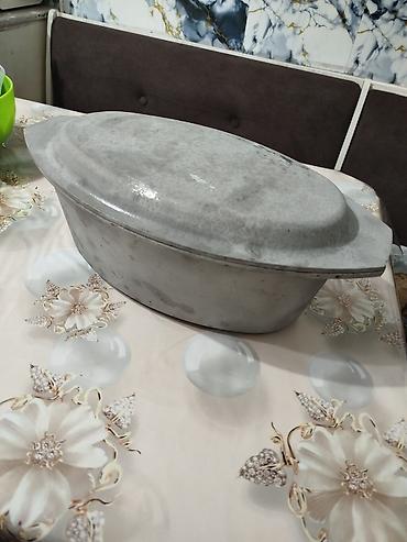 мака сото: Утятница Советская СССР состояние новой вещи, Сокулук — 2