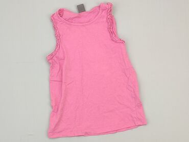 sukienki letnie w kwiaty bonprix: T-shirt, Little kids, 9 years, 128-134 cm, condition - Good